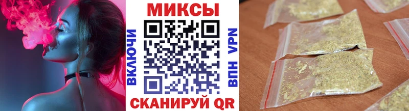 что такое   Бавлы  Бутират жидкий экстази 