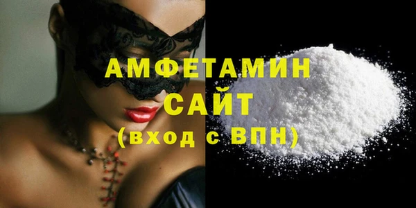 дурь Нефтегорск