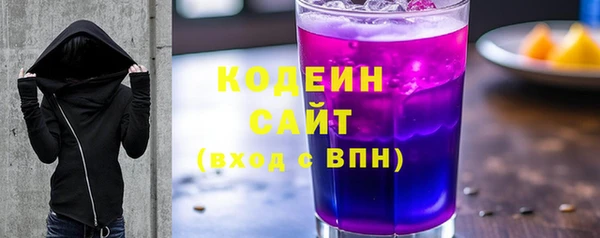 МДМА Нея