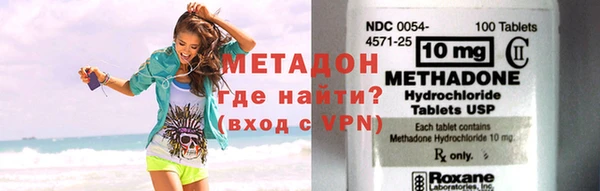 ПСИЛОЦИБИНОВЫЕ ГРИБЫ Ельня