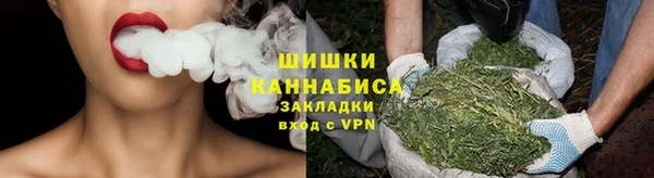 гашишное масло Нефтекумск