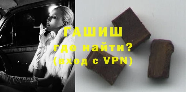 Альфа ПВП Абинск