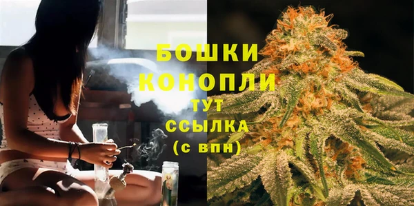 кокаин премиум Абдулино