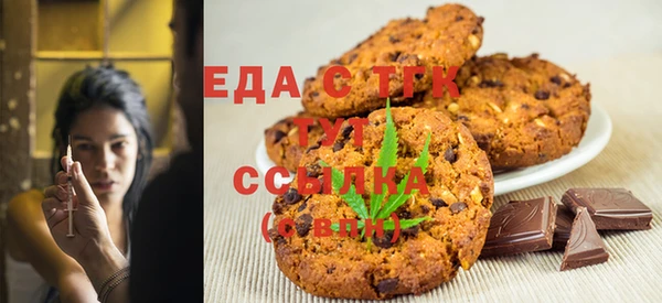 МДМА Нея