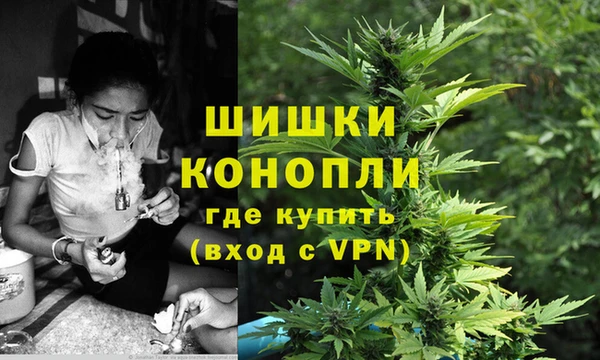 мефедрон VHQ Елизово