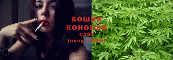 круглые Елабуга