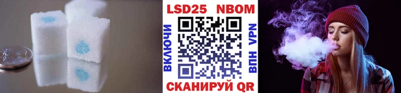 blacksprut онион  даркнет сайт  Бавлы  LSD-25 экстази кислота 